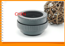 Copper core oil moisturizing M42-M39 (17-31) enlarged head modified focusing cylinder switching ring