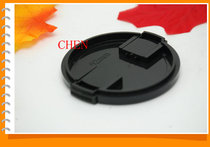 Ordinary lens cover 62mm universal type no words on both sides pinch lens cover 62mm