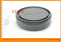 Supply PK645 lens cover for Pentax 645 lens Pentax 645 PK645 lens cover