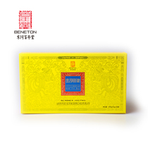  Baiyentang Ejiao Instant Powder 200g Ejiao Original Powder of Shandong Donge origin