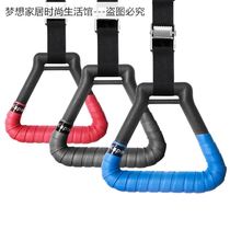 Ladies hanging bar outdoor fitness equipment lifting ring grip strength outdoor multi-function ring hanging material pull ring boom extended
