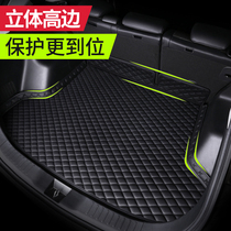 F55F56 modified BMW mini decoration mini trunk mat cooper car fully enclosed trunk mat one