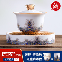 Jingdezhen ceramic large three-cai bowl tea cup Enamel color gold cover bowl Pot Cheng White porcelain Kung Fu tea set
