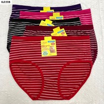 2 3 4 Dress Striped Cotton Comfort Pants Mid Aged Lady Loose plus Enlarged Triangle Pants Head Mid Waist
