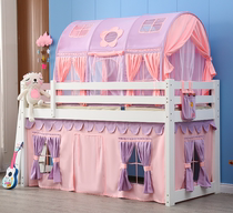 Childrens bed tent game house boys and girls House anti-fall sleeping room upper and lower bunk bed artifact
