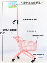 Net red children's supermarket shopping cart mini house trolley baby pink trolley baby shopping cart iron