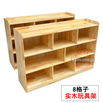 Kindergarten teacher cabinet solid wood toy fir shelf wooden cabinet children locker storage rack new product