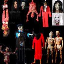 Halloween haunted house horror props dummy fake corpse Room escape organ decapitated corpse Qing Dynasty zombie ghost bride