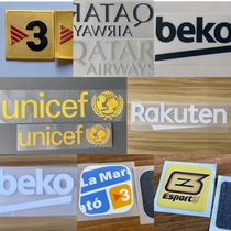 La Liga Barcelona 2021 season Left arm Sponsor Each season Advertising Beko Barcelona Avery Official