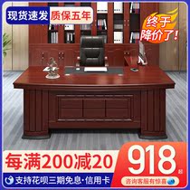 Boss desk Simple modern president table and chair combination New Chinese style big desk Supervisor desk Office furniture