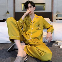 Lezi dream pajamas mens spring and autumn summer ice silk long sleeve home clothes mens silk four seasons plus size set