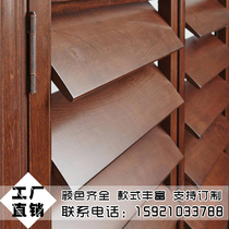 Solid Wood shutter wood folding breathable window movable Louver push-pull folding door and window upper and lower lifting rail partition customized