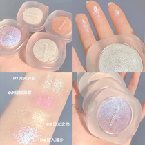 Diamond-like shiny high-gloss repair plate glitter face brightening pearlescent mashed potatoes fairy highlight nose shadow ginger color