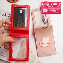 ins creative cute girl double-sided separated double-layer anti-degaussing bus monthly pass card cover rice card ban card cover
