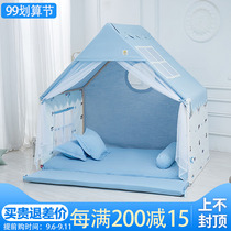 Childrens fabric tent bed boy indoor super large toy house fence cotton male baby playing House Game House