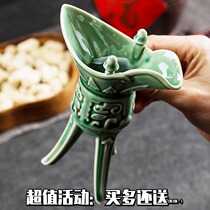 Retro wine glass ceramic celadon white glass goblet wine cup goblet wine dispenser Chinese creative wine cup