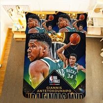 Basketball Bucks Letter Brother Bedsheets Set Four Pieces of Fans Diy to figure out the surrounding Adtokunbo