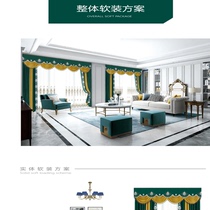 Min Hui 3091-1