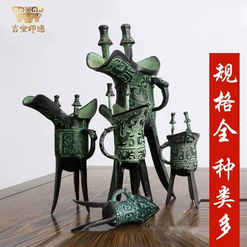 爵青铜器-爵青铜器促销价格、爵青铜器品牌- 淘宝