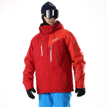 Runningriver rushing men winter outdoor warm mountaineering sports coat double board ski suit A4048