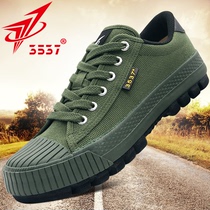 Jihua 3537 new style liberation shoes mens tide canvas shoes labor protection rubber shoes wear-resistant construction site labor and anti-odor military training shoes