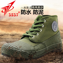 Jihua 3537 new high-top liberation shoes mens one-piece tongue training shoes wear-resistant construction site shoes waterproof labor protection rubber shoes