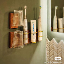 CHONG wall-mounted electric toothbrush rack toilet-free storage gargle Cup toilet