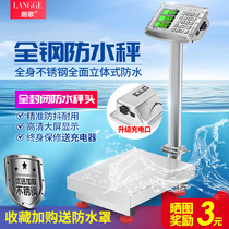 All stainless steel electronic scale commercial waterproof electronic pricing scale express scale 100KG electronic scale folding scale