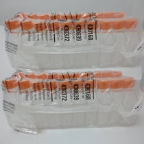  25cm 75cm Square rectangular Torticolloid breathable cap Closed cap Cell culture bottle Corning Corning