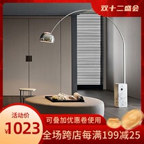 Living room floor lamp minimalist modern Net red sofa lamp floor lamp vertical lamp marble living room fishing lamp floor lamp
