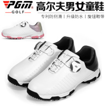 21 new PGM childrens golf shoes waterproof breathable youth sports shoes rotating buckle shoelaces ultra-light