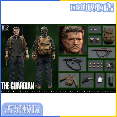 taobao agent Premium TOYS 1/12 The Guardian Guardian PM9022 Moving Patrol Pre -sale