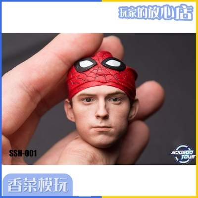 taobao agent SOOSOOTOYS 1/6 SSH-001 Peter Small Worm Head Carving Spot