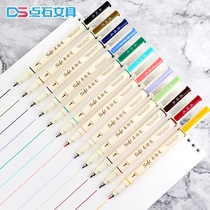 Point stone soft painting pen color beautiful pen calligraphy lower case hand account Brush painting graffiti play soft head art color pen