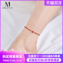 Red rope cinnabar chain female advanced sense Net red 2021 new footwear foot chain transfer beads hand-woven foot rope