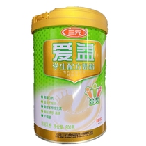 Sanyuan Aiyi students High protein high calcium iron zinc teen milk powder over 6 years old 800g cans 