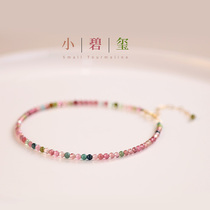Original natural Bite foot chain Women in summer 2022 New and refined US 14K Baugold does not drop the color crystal ankle chain