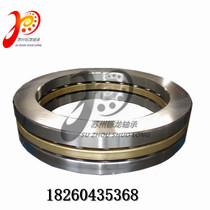 Harbin HRB 51222 51224 51226 51228 51230M pile machine supporting thrust ball bearings