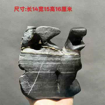 书房灵璧石摆件-书房灵璧石摆件促销价格、书房灵璧石摆件品牌- 淘宝