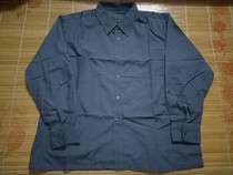 Early 2000 Old GA grey flat grain polyester inside wearing long sleeve uniform shirt shirt a backpacking collection