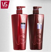 Sassoon drop Texture shampoo Dew 750ml drop conditioner 750ml official flagship wash and care set
