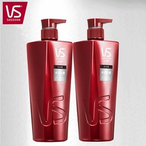 Sassoon shampoo moisturizing anti-dandruff shampoo 750ml * 2 bottles of official website shampoo
