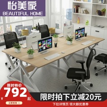 Screen desk staff computer table and chair combination simple modern office furniture four staff double work