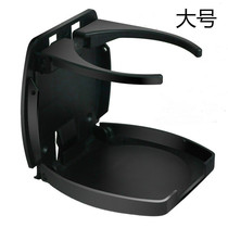 Car storage box folding door hanging fixed cup holder storage box multi-function paste slit water cup holder car heater