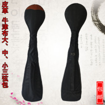 Erhu musical instrument accessories of large medium-sized sanxian soft Oxford cloth da san xian package boutique san xian qin package qin dai