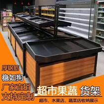 Fruit shelf pile head Vegetable shelf Display cabinet Market outdoor small counter Multi-layer pile head rack Iron lifting