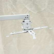 Projector bracket thickened telescopic universal projector hanger bedside ceiling hanger screen wall wall mounting shelf