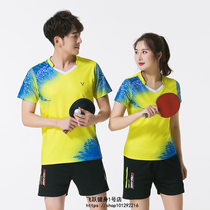 Summer Speed Dry Children Table Tennis Badminton Suit Sport Suit Boy Girl Round Collar Short Sleeve T-shirt Half Sleeve Shirt