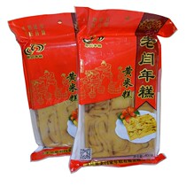 Shaanxi Northern Shaanxi rice cake old Yan yellow rice cake soft yellow rice cake oil cake glutinous rice jujube cake 800G3 bag