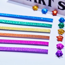 Flash diamond flash powder folding star special paper stack lucky star strip material diy handmade paper wishing star five-pointed star gift